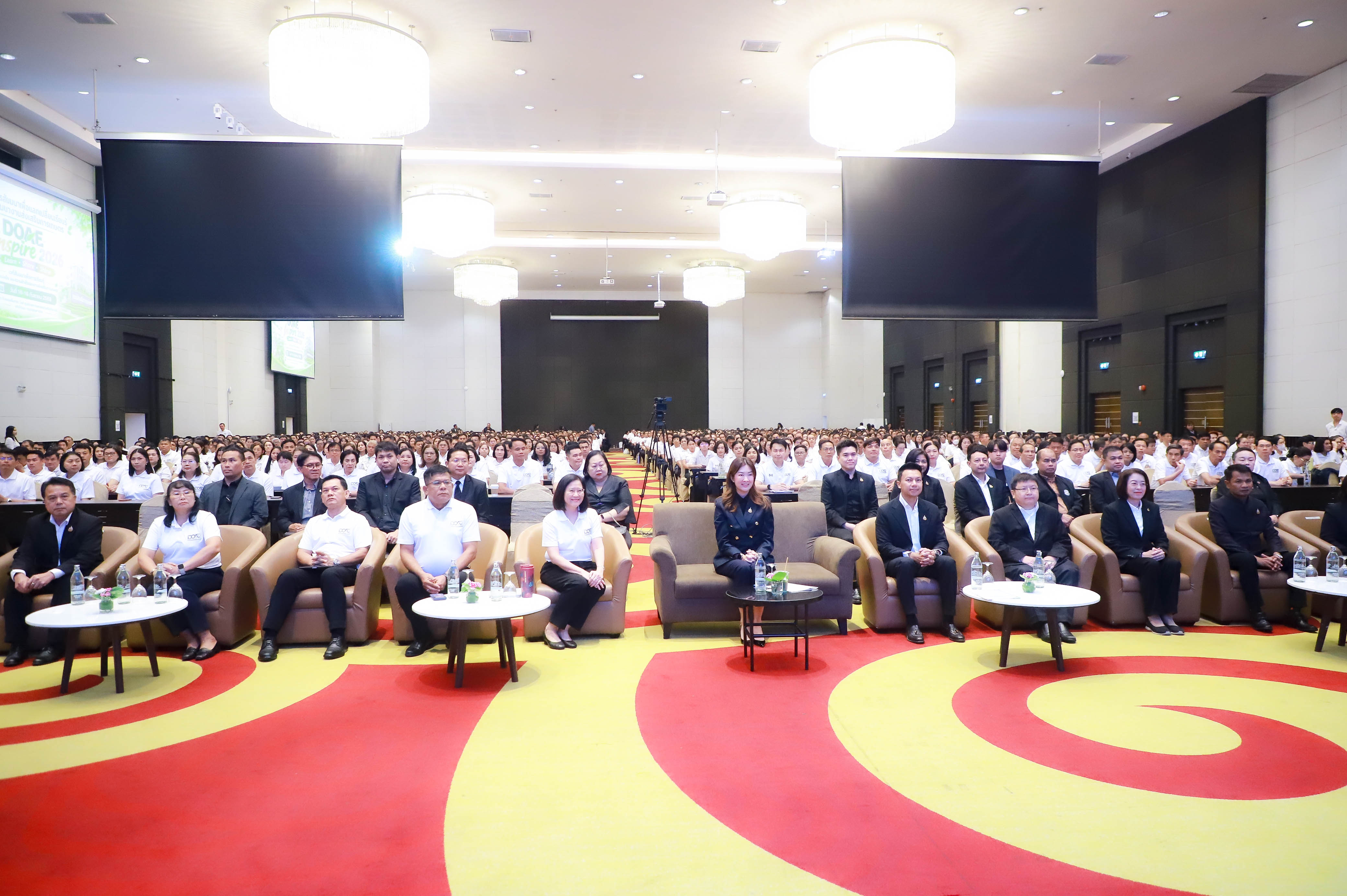 title - รองเลขาธิการ ส.ป.ก. ร่วมงาน DOAE Inspire 2026 Learn Share Shine ณ โรงแรมเซ็นทารา ไลฟ์